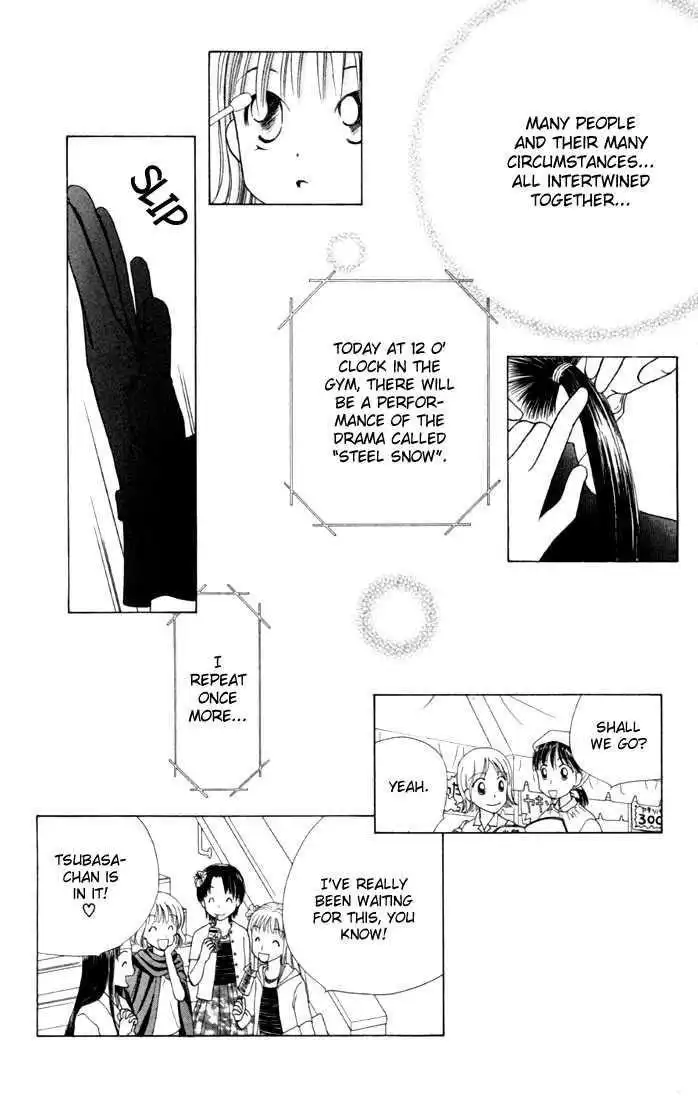 Kare Kano Chapter 38 16